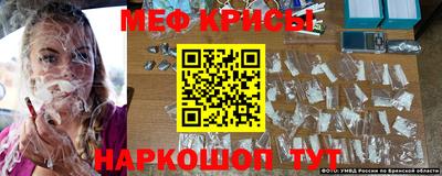MDMA Premium VHQ Лесосибирск