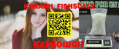 прущие крисы Ливны