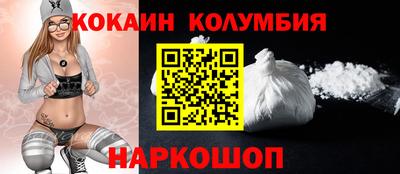MDMA Premium VHQ Лесосибирск