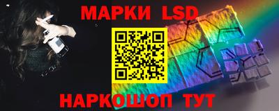 MESCALINE Ликино-Дулёво