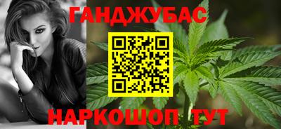 MESCALINE Ликино-Дулёво