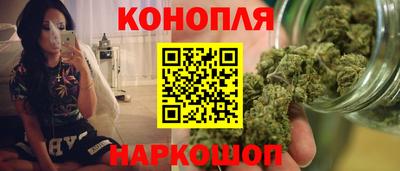 прущие крисы Ливны