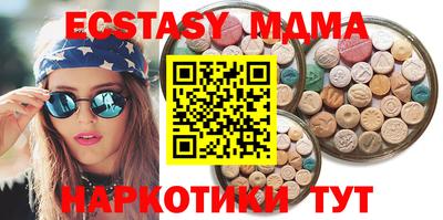 прущие крисы Ливны