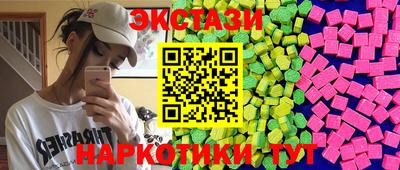 MDMA Premium VHQ Лесосибирск
