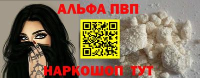 MESCALINE Ликино-Дулёво