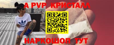 MDMA Premium VHQ Лесосибирск