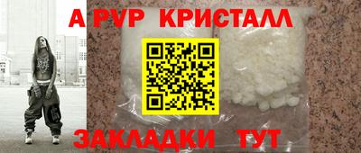 MDMA Premium VHQ Лесосибирск
