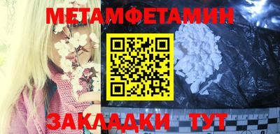 MDMA Premium VHQ Лесосибирск