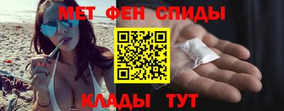прущие крисы Ливны