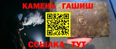 MESCALINE Ликино-Дулёво