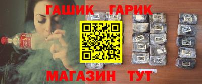 MDMA Premium VHQ Лесосибирск