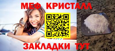 MDMA Premium VHQ Лесосибирск