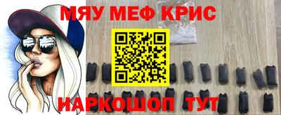 MDMA Premium VHQ Лесосибирск