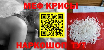 MDMA Premium VHQ Лесосибирск