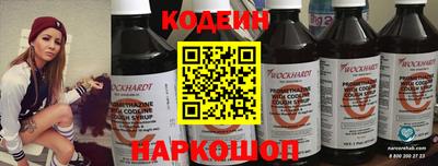 MDMA Premium VHQ Лесосибирск
