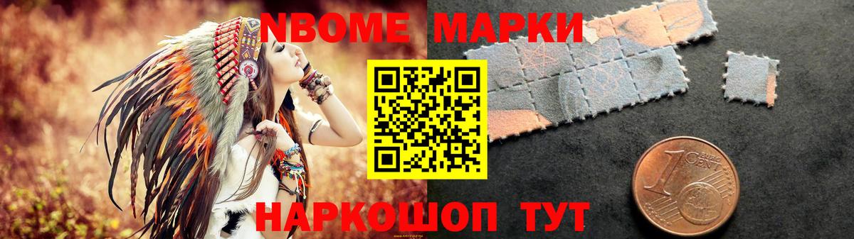 ЛСД экстази ecstasy  ЛСД экстази кислота  Старая Купавна  ЛСД экстази  Вход с VPN 