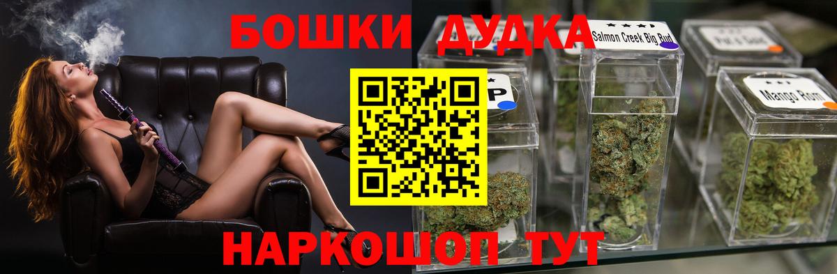 Гашиш Старая Купавна